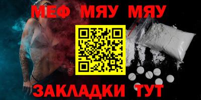 apvp Железноводск