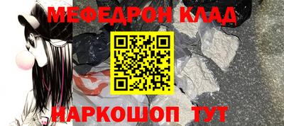 apvp Железноводск
