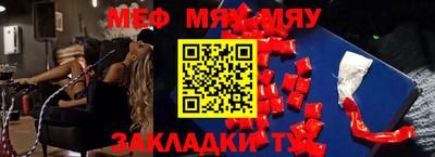 марки nbome Железногорск