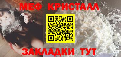 трава Ефремов