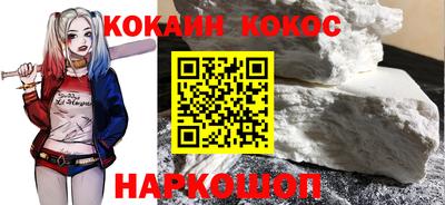 трава Ефремов