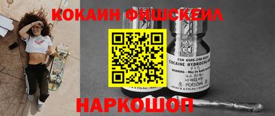 apvp Железноводск