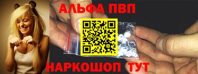 трава Ефремов