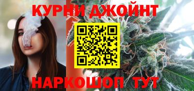 амфетамин Иваново