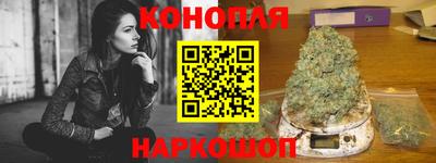 apvp Железноводск
