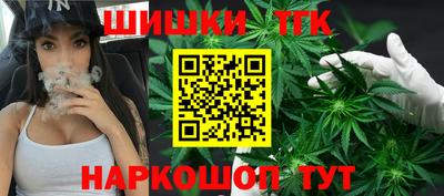 apvp Железноводск