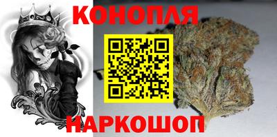 трава Ефремов