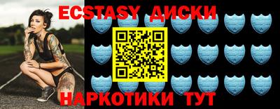 apvp Железноводск