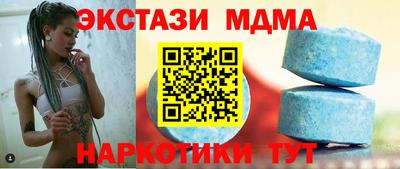марки nbome Железногорск