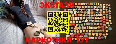 трава Ефремов