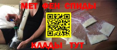 трава Ефремов
