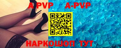 трава Ефремов