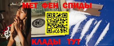 COCAINE Ижевск