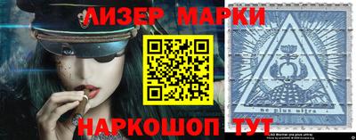 трава Ефремов