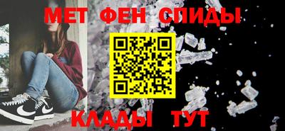 трава Ефремов