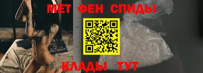 трава Ефремов