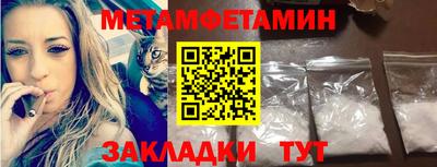 apvp Железноводск