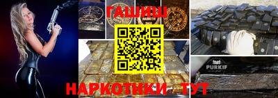 амфетамин Иваново