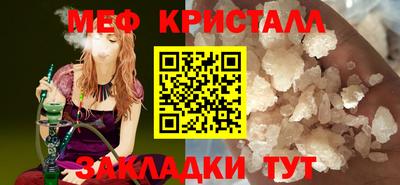 трава Ефремов