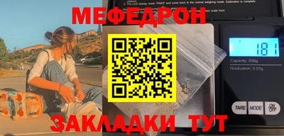 apvp Железноводск