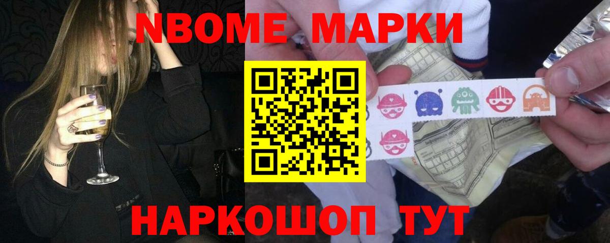 ссылка на мегу вход  ЛСД экстази ecstasy  Вход с VPN  ЛСД экстази  Вичуга  Лсд 25 экстази ecstasy 